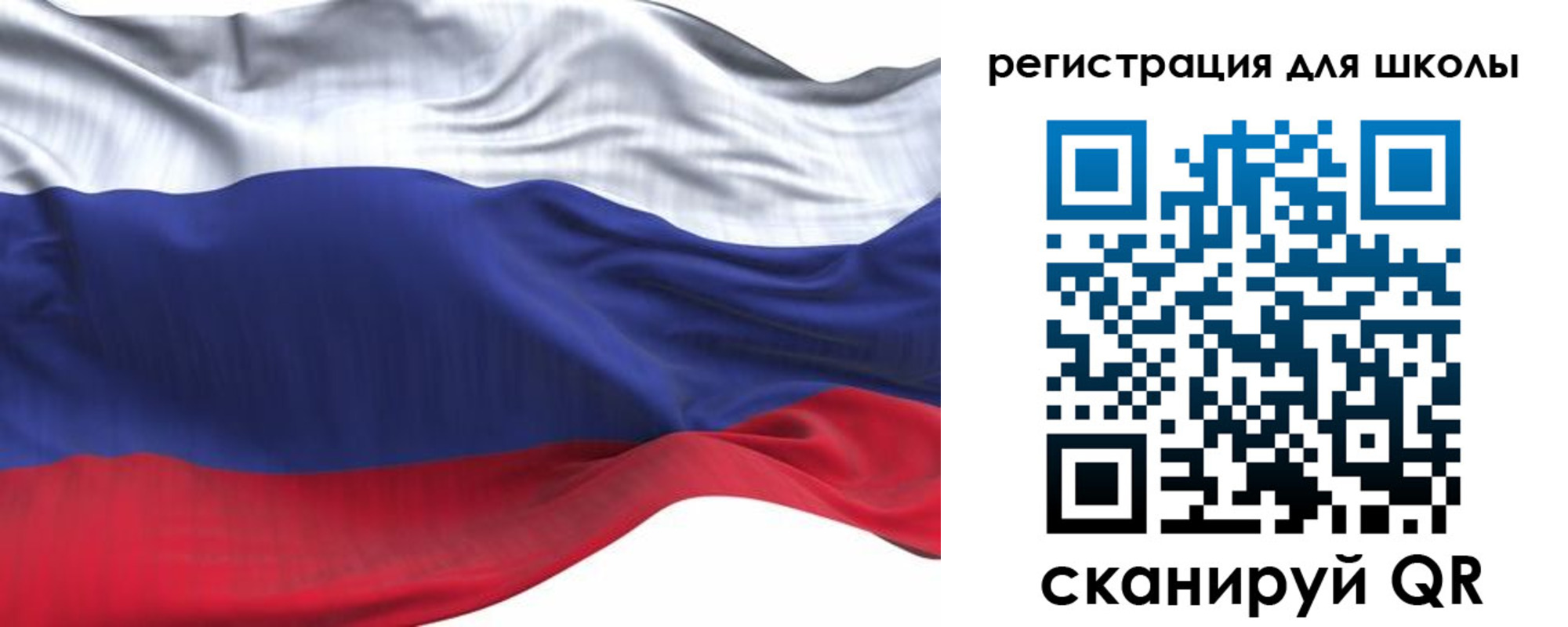 временная регистрация собственник в Моздоке